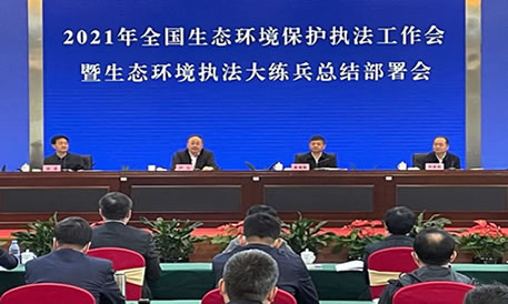 鄂皖赣湘四省会城市签署合作协议 共建社会信用体系